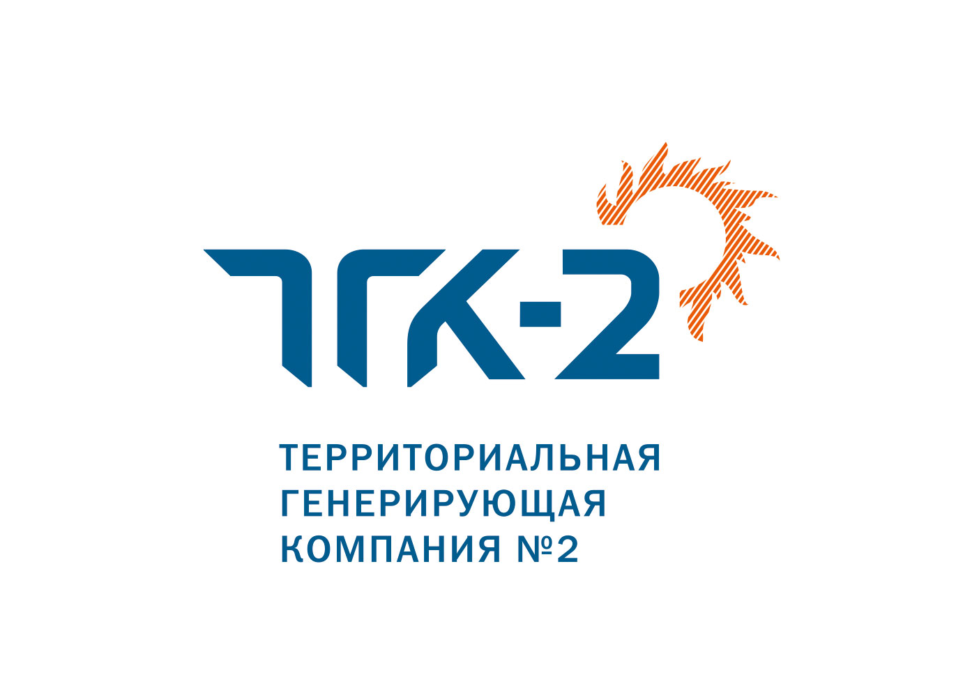 Трубы в ППМИ для ТГК 2