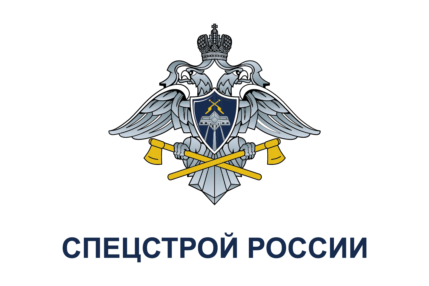 Трубы в ППМИ для Спецстроя России